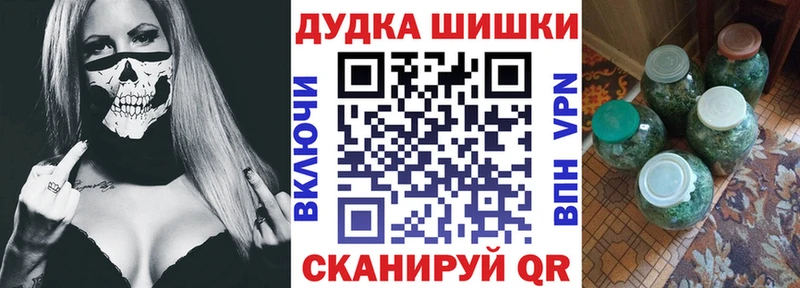 Где найти наркотики Зеленодольск Канабис  Cocaine  Гашиш  Альфа ПВП  Меф мяу мяу 