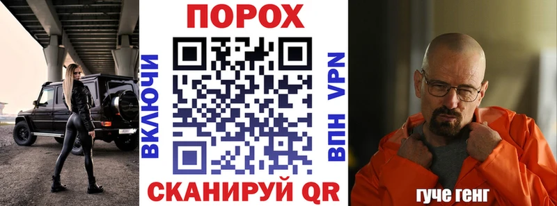 даркнет сайт  Зеленодольск  маркетплейс состав  Amphetamine VHQ 