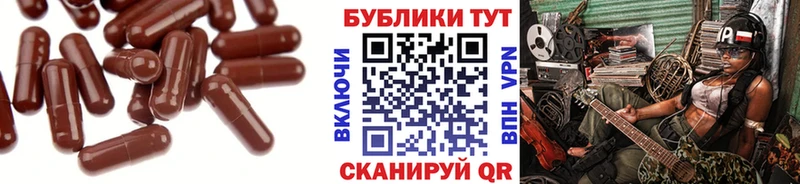mega как войти  Зеленодольск  Экстази 280 MDMA  как найти  