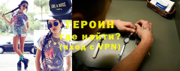 мяу мяу мука Воткинск