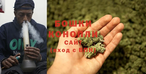 экстази Дмитровск
