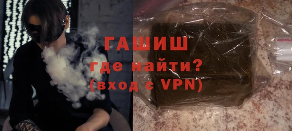 гашик Дмитриев