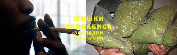 ALPHA-PVP Дмитров