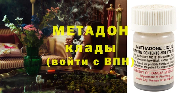 гашик Дмитриев