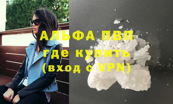 экстази Дмитровск