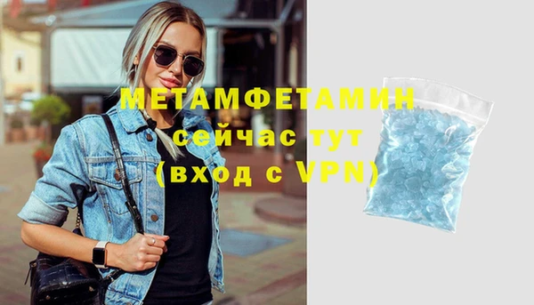 гашик Дмитриев