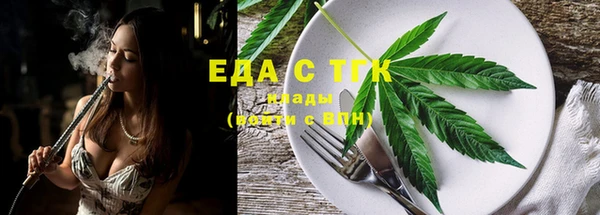 экстази Дмитровск