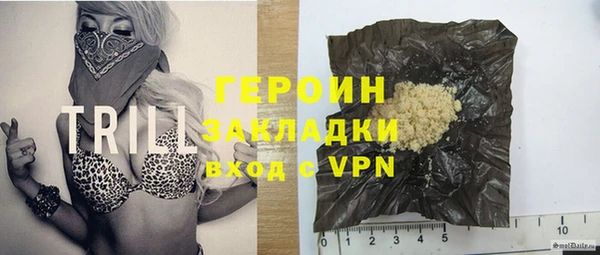 ALPHA-PVP Дмитров