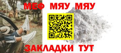 МДМА Донской