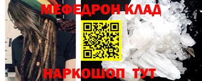 МДМА Донской
