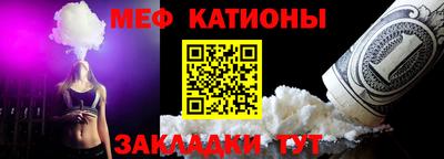 первитин Дубна