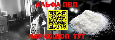 МДМА Донской