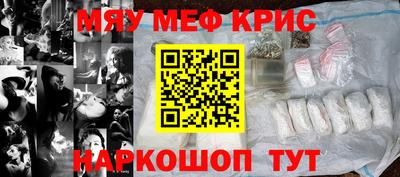 МДМА Донской