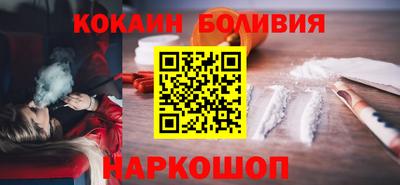 хмурый Донецк
