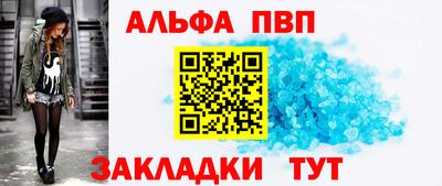 хмурый Донецк