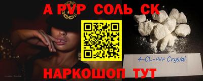 первитин Дубна