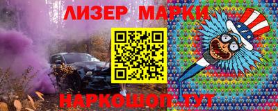 МДМА Донской