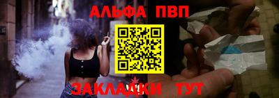 хмурый Донецк