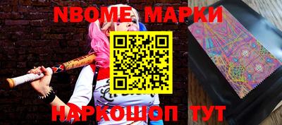 МДМА Донской