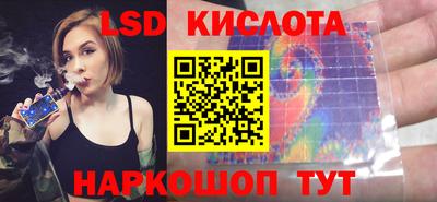 первитин Дубна