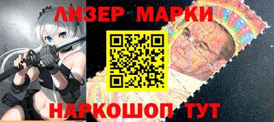 МДМА Донской