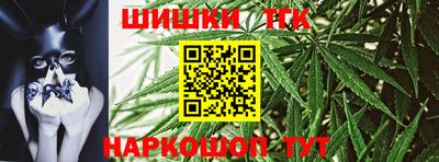 первитин Дубна