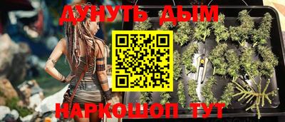 хмурый Донецк