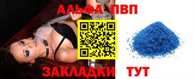 МДМА Донской
