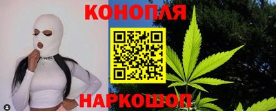 хмурый Донецк