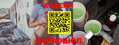 МДМА Донской