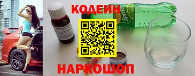первитин Дубна