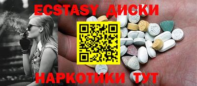 хмурый Донецк