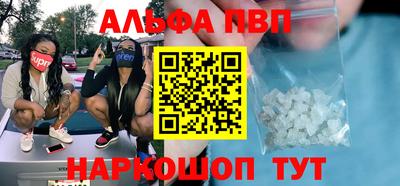 МДМА Донской
