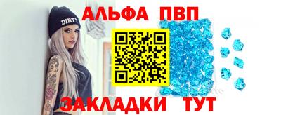 хмурый Донецк