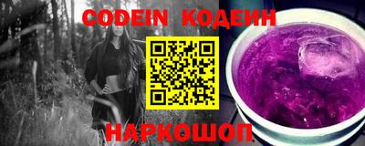 МДМА Донской