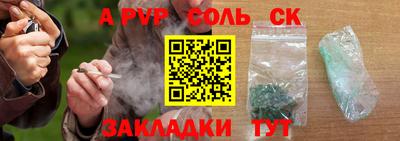 МДМА Донской