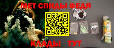 хмурый Донецк