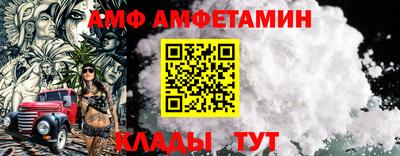 МДМА Донской