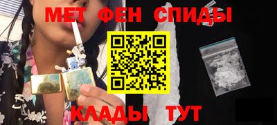 хмурый Донецк