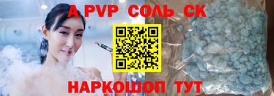 первитин Дубна