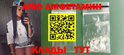хмурый Донецк