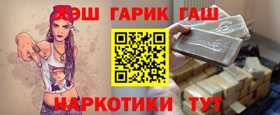 хмурый Донецк