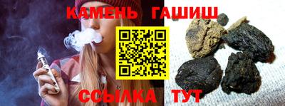 первитин Дубна