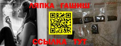 первитин Дубна