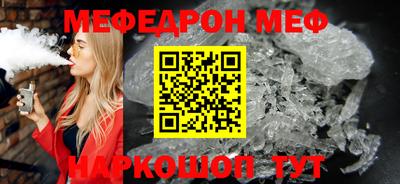МДМА Донской
