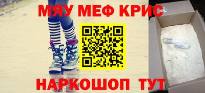 МДМА Донской
