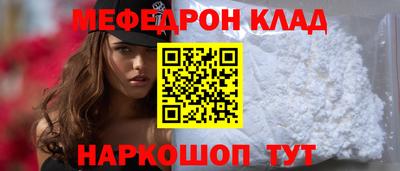 МДМА Донской