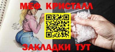хмурый Донецк