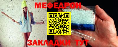 МДМА Донской