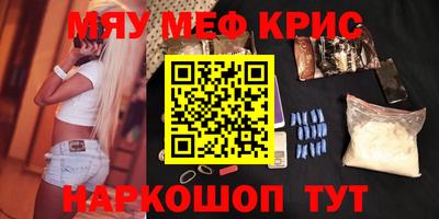 хмурый Донецк